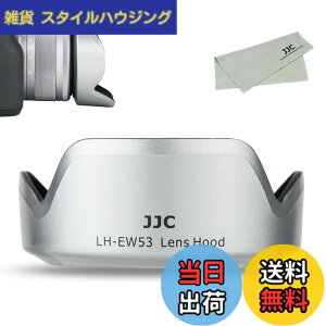 �y���������zJJC Canon EF-M �����Y�t�[�h �T�C�Y�FEW-53 �݊� �O���[