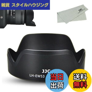 �y���������zJJC Canon EF-M �����Y�t�[�h �T�C�Y�FEW-53 �݊� ��