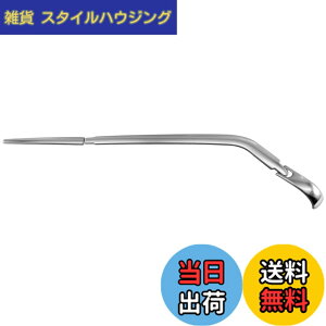 �y���������zBRIGHTZ �E�F�C�N LA700S LA710S �����ʃX�e�����X���b�L���A���C�p�[�J�o�[ 3PC �y REA�|WIP�|048 �z LA700 LA710 LA A700 A710