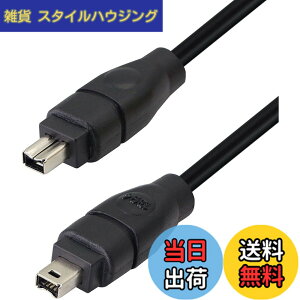 �y���������zSinLoon firewire400 �P�[�u�� i.link �P�[�u�� dv�P�[�u��IEEE1394�[�q 4�s����4�s�� �p�\�R���A���Ӌ@��A�f�W�^���r�f�I�J���� �p ����1.8m �T�C�Y�F1.8���[�g��