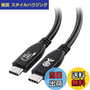 �y���������zUSB-IF�F�؎擾 USB4 �P�[�u�� �F�F�u���b�N�A�T�C�Y�F1m