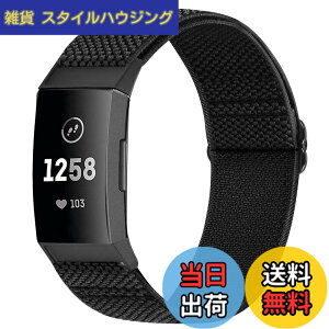 �y���������zRunostrich �R���p�`�u�� Fitbit Charge 4 / Fitbit Charge 3 / Charge 3 SE �i�C�����e���X�|�[�c�o���h�����p�X�g���b�`�o���h �X�g���b�v �F�F�u���b�N
