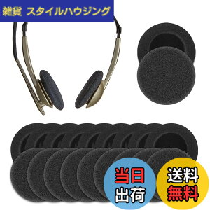 �y���������zGeekria 10 Pairs QuickFit �C���[�p�b�h �݊��� �p�b�h �A�[�J�[�Q�[ AKG, �R�X Koss, ���W�N�[�� Logitech,�v�����g���j�N�X Plantronic Rapoo, �[���n�C�U�[ Sennheiser, �\�j�[ Sony �w�b�h�z���ɑ�
