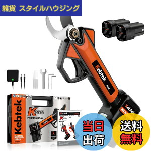 �y���������z�y�y��880g�E���{���t�b�f�n�zKebtek �d������o�T�~ 16.8V �R�[�h���X �[�d������΂��� 2500mAh���`�E���d�r2�t�� �d���}�؂��� �y0.4�b�����ؒf�z�v�� ������ ���| ���� �ʎ��� 