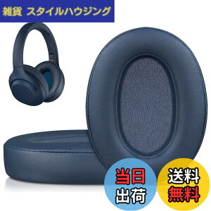 �y���������zSOULWIT �C���[�p�b�h �����p�b�h for Sony WH-XB900N/WH-CH710N/WH-CH720N/WH-RF400/MDR-RF895RK �p �C���[�N�b�V���� �w�b�h�p�b�h �m�C�Y�A�C�\���[�V���� �����x�t�H�[�� �F�F�u���[