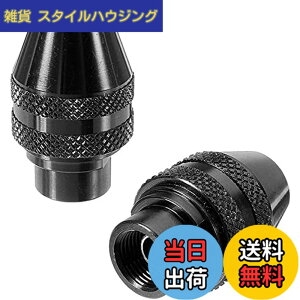 �y���������zZOYUBS 2�{�g�~�j���[�^�[�p�h�����`���b�N �����~�j�h�����`���b�N Dremel(�h������)9/32-40�ɓK�p �V�����N�a�F6.2mm �~�j�`���b�N �~�j�h�����`���b�N �~�j���[�^�[�`���b�N �~�j
