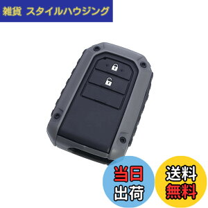 �y���������z�Ɖ����b�N(Tsuchiya Yac) �ԓ��p�i �L�[�J�o�[ RUGGED TY4 DG �_�[�N�O���[ 2x5.4x7.8cm PF-367 �F�F�_�[�N�O���[
