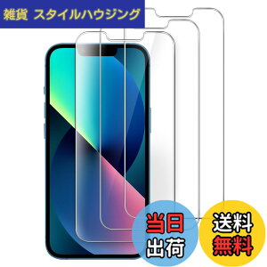�y���������zJETech iPhone �p�S�ʕی�t�B���� �����K���X�t�B���� �K�C�h�g�t�� �P�[�X�Ɋ��Ȃ� HD�N���A �F�F�N���A�A�T�C�Y�FiPhone 13 mini