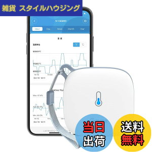 �y���������zGovee WiFi ���x�v ���x�v �����x ���C�����X �f�W�^�������x�v �X�}�z�ŉ����x�Ǘ� �A���[�g�ʒm�@�\�t��(�ʒm���Ȃ�) �f�[�^�̕ۑ��ƃG�N�X�|�[�g �C���e���A �����΍� �Ԃ���