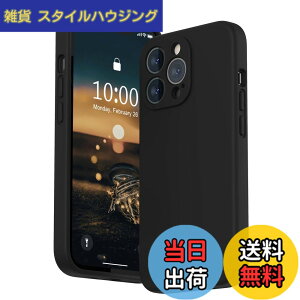 �y���������zSURPHY iPhone13 Pro�P�[�X �V���R��, �t�B�����t�� 6.1�C���`�Ή�(2021)�A�C�t�H��13 �v���V���R���P�[�X�i�����Y�̑S�ʕی�j �ϏՌ� ���y�� �w��h�~ �S�ʕی� iPhone13 Pro�\�t�g�J�o�[