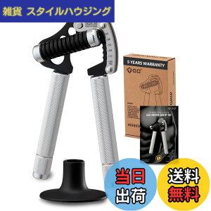 �y���������zGD IRON GRIP �n���h�O���b�v ���̓g���[�j���O ���ג����ƃO���b�v���������\ �F�FSilver