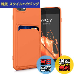 �y���������zkwmobile �X�}�z�P�[�X Apple iPhone SE3 / iPhone SE2 / iPhone SE (2022) / iPhone SE (2020) / iPhone 8 / iPhone 7�Ή� �P�[�X -�J�[�h�z���_�[�t�� �\�t�g TPU �V���R�� ���F �F�F�I�����W�A�T�C�Y�FiPhone S