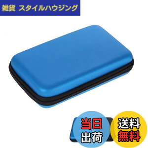 �y���������z3DS �P�[�X NIJIAKIN �j���e���h�[ NEW3DS XL�ANEW3DS LL�A3DS XL�A3DS LL�Ή����[�P�[�X �F�F�u���[