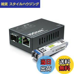 �y���������z10Gtek �M�K�r�b�g �����f�B�A�R���o�[�^�[�������T�C�Y �F�F69x50x25mm�iMini�j�A�T�C�Y�FSMF,20km
