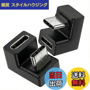 �y���������zfineR USB-C �A�_�v�^�[ �����ϊ� �I�X���X Type-C �R�l�N�^ �����f�[�^�]�� �}���[�d �f���o�� �X�}�z �p�\�R�� �^�u���b�g�Ή� �F�FU�^ (2��)�A�T�C�Y�FUSB-3.1~
