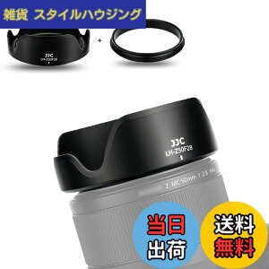 �y���������zJJC Nikon Z �����Y�t�[�h �T�C�Y�FNikkor Z MC 50mm F2.8 Macro �p