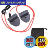 【送料無料】Rimikuru 水泳用 スイミング トレーニングチューブ ストレッチバンド パドル 水泳 トレーニ…