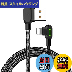 �y���������zMcdodo 1.2m USB to ���C�g�j���O�P�[�u�� ���[L�^�f�U�C�� ���ϋv�i�C�����҂� 2A�}���[�d �����f�[�^�]�� USB-A�[�q�����ʑ}���� LED�\�����C�g�t�� iPhone/iPad/iPod �Ȃ�iOS�@��Ή�