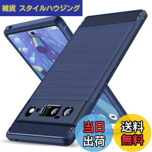 �y���������zGoogle Pixel 6 Pro �P�[�X �ϏՌ� �V���R�� �Y�f�@�� ���^ �����Y�ی� �w��h�~ �Ռ��z�� �U�M���H �y�� �\�t�g ��G��ǂ� ����~�� ���o���Ղ� ���C�����X�[�d�Ή� �O�[�O�� �s