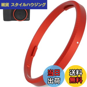 �y���������zHaoge GR3X �����Y�t�B���^�[�A�_�v�^�[�����O RICOH GR3X/GRIIIX �f�W�^���R���p�N�g�p �F�F���b�h