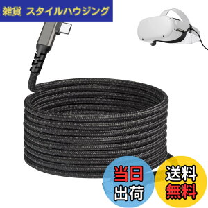 �y���������zSisyphy USB C �P�[�u���u�i�C���� USB 3.2 Gen 2x2 20Gbps�f�[�^�]�� 4K 60Hz �f���o�� PD�Ή�100W�}���[�d�v�Ή� iPhone MacBook Pro/iPad Pro/Google Pixel/Galaxy���^�C�vC�Ή� �F�F�_�[�N�O���[�A�T�C�Y