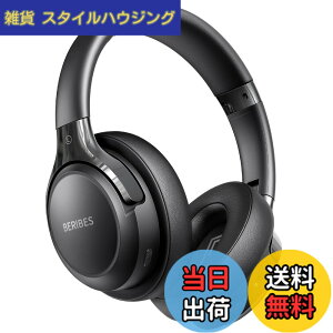 �y���������zBERIBES �w�b�h�z�� bluetooth 55���ԍĐ� 3��EQ���[�h ���C�����X�w�b�h�t�H�� �d���͂킸��180g ���K�ȃt�B�b�g�� HD �}�C�N���� �w�b�h�z�� HIFI�X�e���I�c �F�F�u���b�N�A�T�C�Y�F