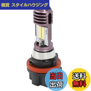 �y���������zALPHA RIDER HS5 12V 35/35W �w�b�h���C�g �����v �n���Q���o���u �d�� �z���_ Honda �X�[�p�[�J�u110 JA07 09-11, ���[�h110 /EX JF19 08-13, NHX110 PCX125 PCX150 �X�Y�L Suzuki �A�h���XV50G ���b�c5 ���b