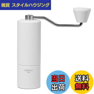 �y���������z�^�C�����A TIMEMORE �I�qC2S ��҂��R�[�q�[�~�� �蓮�� �R�[�q�[�O���C���_�[ �X�e�����X�P �e�������\ ���|���₷�� coffee grinder �ƒ�p �ȗ͐� �_�C�������h �F�FC2S-�z���C�g
