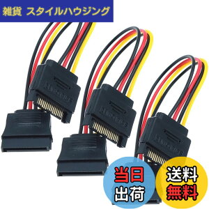 �y���������z�T���R�X SATA �d�������P�[�u�� 3�{�Z�b�g 20cm SATA 15�s�� �I�X To ���X ���w�h���C�u SSD HDD PCI-E���ɑΉ� �T�C�Y�F20 cm