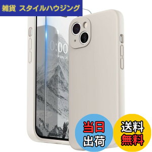 �y���������zSURPHY iPhone13 �P�[�X �V���R��, �t�B�����t�� 6.1�C���`�Ή�(2021)�A�C�t�H��13 �V���R���P�[�X�i�����Y�̑S�ʕی�j �ϏՌ� ���y�� �w��h�~ �S�ʕی� iPhone13�\�t�g�J�o�[ �F�F�X�g