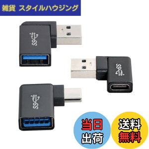 �y���������zCablecc 3pcs / lot�p�x�t��90�xUSB3.1�^�C�vC�I�X���X����USB3.0�^�C�vA���XOTG�f�[�^10Gbps�A�_�v�^�[ �F�FBLACK 3PCS ADAPTER-USB3.1 Angled