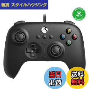 �y���������z8Bitdo Ultimate Xbox�V���[�YX�AXbox�V���[�YS�AXbox One�AWindows 10�A�����Windows11�p�̗L���R���g���[���[ -�������C�Z���X �F�FBlack