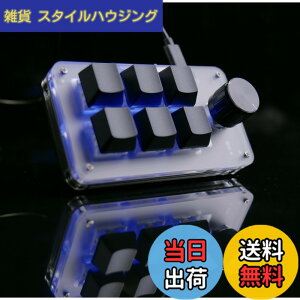 �y���������zSIKAI CASE �Ў�L�[�{�[�h �v���O���}�u���L�[�{�[�h 3�L�[/4�L�[/5�L�[/6�L�[/9�L�[/12�L�[Bluetooth�ڑ�/USB�L���ڑ� ���C���[�@�\�t�� �m�u�t�����J�j�J���L�[�{�[�h 9�L�[ ����Q�[