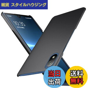 �y���������zWojiaozvlf �ɔ� Xperia Ace 3 �P�[�X Xperia SO-53C/SOG08 �P�[�X PC�}�b�g���� ���y�� ���ϖh�~ �w��h �C�菝�h�~ ��G��ǂ� �S�ʕی� ���ϖ� �ϏՌ��J�o�[ ���C�����X�[�d�Ή� �G�N�X�y