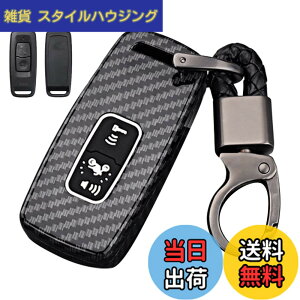 �y���������z[LETINGFAR] �L�[�P�[�X �z���_�p �X�}�[�g�L�[�P�[�X �L�[�J�o�[ �Y�f�@�� ABS�v���X�`�b�N �z���_��p�݌v �L�[�z���_�[ For �z���_ ���}�nNVX155/QBIX125/XMAX300TMAX560 �L�[�P�[�X �F�F