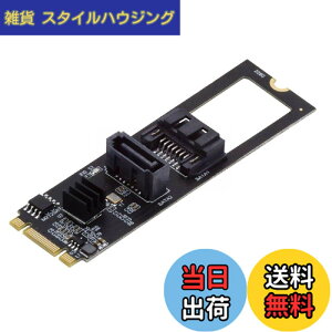 �y���������zCablecc PCI Express NGFF �L�[ B+M - SATA 3.0 6Gbps �f���A���|�[�g ���������A�_�v�^�[ �R���o�[�^�[ �n�[�h�h���C�u�g���J�[�h JMB582 2280