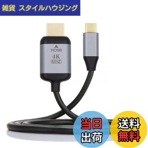 �y���������zCablecc USB-C USB 3.1 Type C �\�[�X���f�B�X�v���C �I�X 4K ���j�^�[�P�[�u�� �m�[�g�p�\�R���p 1.8m �F�F�u���b�N