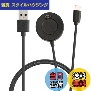 �y���������zkwmobile Garmin Vivoactive 4S 4 3 / Fenix 5 5S 5X 6 6S 6X 7 7S 7X�Ή� USB �[�d�� - �[�d�P�[�u�� USB A 2.0 / Type-C �X�y�A �`���[�W���[ - ���F �F�F�u���b�N