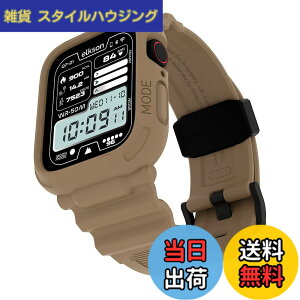 �y���������zElkson Quattro PRO for Apple Watch Series 9 8 7 45mm 41mm 6 SE 5 4 44mm 40mm�Ή� �n���n�[�P�[�X TPU �_�� �ϏՌ��� �S�ʕ� ��c �F�FDesert Tan�A�T�C�Y�F41mm / 40mm