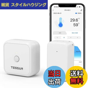 �y���������zbluetooth�����x�v TESSAN ���x�v ���x�v �f�W�^�� �����x wifi�n�u�t�� �C�����x�v Alexa/Google Assistant�ɑΉ� �~�J �M���Ǒ΍� ঒��� �Ԃ����p