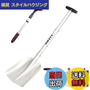 �y���������zOMATA �Ⴉ���X�R�b�v ����X�R�b�v �L�k���Ⴉ���X�R�b�v �X�m�[�X�R�b�v �ԍڃX�R�b�v �A���~���� �g�уX�R�b�v �������߉\ �X�m�[�_���v �y�� �g�ݗ��Ă��ȒP �Ⴉ�� �L��