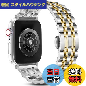 �y���������zSEURE �R���p�`�u�� Apple Watch �o���h 49mm 46mm 45mm 44mm 42mm 41mm 40mm 38mm,�X�e�����X�� ���v�o���h���߉\�ȋ����̎��ւ���Apple Watch �o���h�u���X���b�g iWatc �F�F�j���[�V���o�[�S