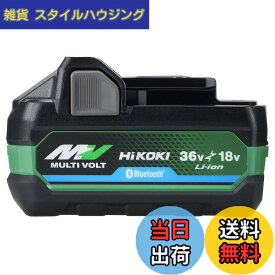【送料無料】HiKOKI(ハイコーキ)_マルチボルト蓄電池_UC18DAバンドル サイズ：1個 (x 1)