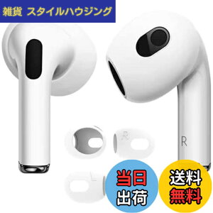 �y���������z�y4����zAMAPC for AirPods 4 �C���[�s�[�X �F�F�z���C�g�A�T�C�Y�FAirPods Pro 2