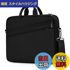 �y���������zbagasin �r�W�l�X�o�b�O �����Y �A�� A4�Ή� 15.6 17.3�C���` 3way �u���[�t�P�[�X pc�o�b�O ��e�� ���N���[�g �o�� �ʋ� �ʊw �V�����_�[�o�b�O �F�F�u���b�N�A�T�C�Y�F15-16
