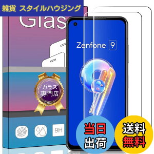 �y���������zPCduoduo�t�B���� �����K���X �F�F2�� ASUS Zenfone 9�Ή��A�T�C�Y�F2�� ASUS Zenfone 9�Ή�