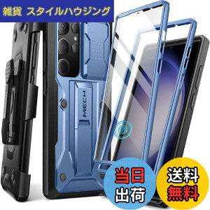 �y���������zTongate Samsung Galaxy S23 Ultra�P�[�X�A�y�X���C�h���J�����J�o�[���X�N���[���v���e�N�^�[�����z�y2�̃t�����g�t���[���z�~���^���[�O���[�h�̏Ռ��z��S23 Ultra�p�P�[�X�A�L�b�N