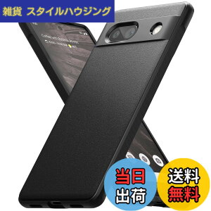 �y���������z�yRingke�zGoogle Pixel Series �Ή� �P�[�X �F�F�u���b�N�A�T�C�Y�FPixel 7a