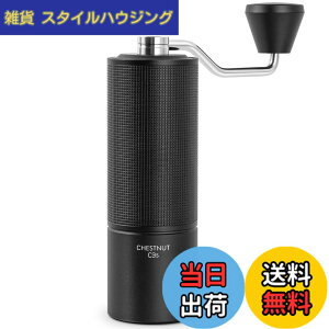�y���������zTIMEMORE �^�C�����A �R�[�q�[�~�� �蓮 C3S�V���[�Y �S���� ��҂� �R�[�q�[ �~�� �I�[�����^�� �X�e�����X�P - C3S/C3ESP/C3S PRO/C3ESP PRO/C3S MAX �F�FC3S Black