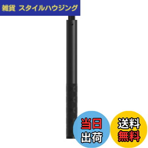 �y���������z���B��_ Insta360�ɑΉ� �����Ȃ����B��_ �������߉\ Insta360 X3/ONE X2/Insta360 ONE X/ONE/EVO/ONE R�J���� �ɑΉ� �F�F�u���b�N�A�T�C�Y�F1.2m��